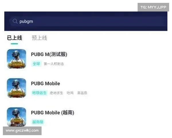 提高绝地求生生存几率的十大技巧与策略分享 提高绝地求生生存几率的十大技巧与策略分享