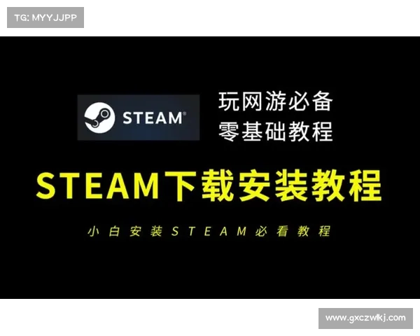手机用户必看:轻松下载并安装STEAM应用的详细步骤与技巧 手机用户必看:轻松下载并安装STEAM应用的详细步骤与技巧