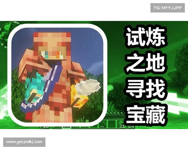 火焰之地的试炼与探索:勇者的冒险旅程即将开启 火焰之地的试炼与探索:勇者的冒险旅程即将开启