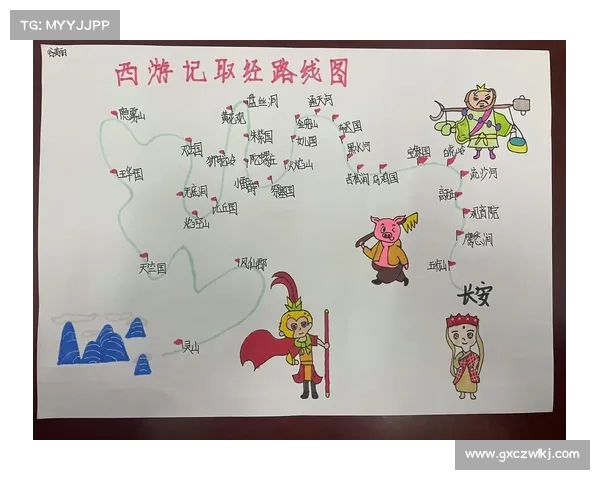 《探索嘻游记中的多元玩法让你的游戏体验更丰富》 《探索嘻游记中的多元玩法让你的游戏体验更丰富》