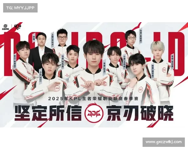 JDG战队迎来多名韩国选手加盟 战队阵容再添强援 JDG战队迎来多名韩国选手加盟 战队阵容再添强援
