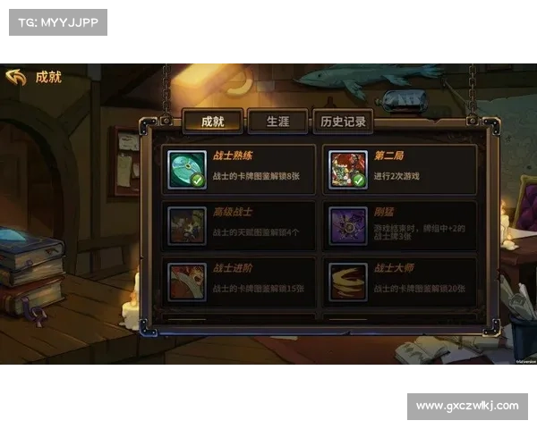 新卡片全解析:打造无敌决斗策略,征服每一场卡牌对决 新卡片全解析:打造无敌决斗策略,征服每一场卡牌对决