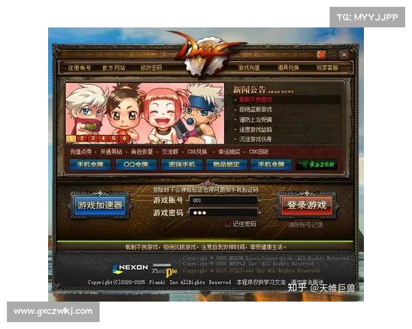 如何快速掌握地下城与勇士控偶师职业玩法技巧与策略 如何快速掌握地下城与勇士控偶师职业玩法技巧与策略