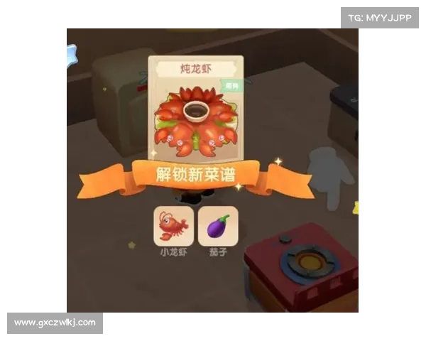 摩尔庄园五大必备菜谱推荐助你轻松提升厨艺与体验 摩尔庄园五大必备菜谱推荐助你轻松提升厨艺与体验