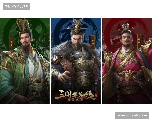 如何优化卧龙吟魏国阵容提升战力与策略效果的全方位解析 如何优化卧龙吟魏国阵容提升战力与策略效果的全方位解析